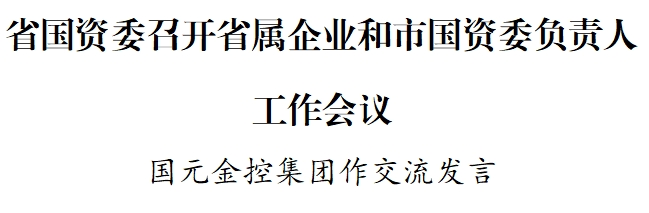 图片2.5.png